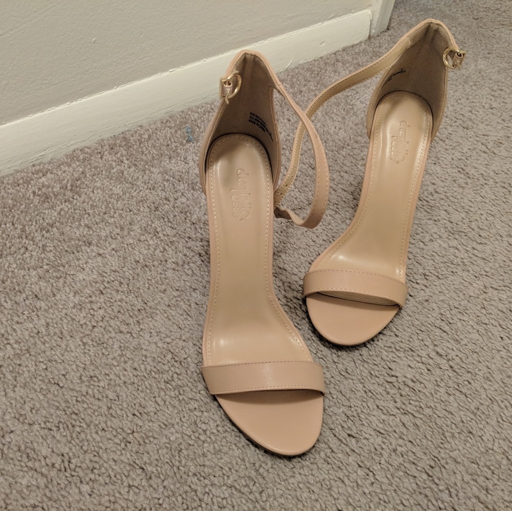 Nude open toed heels